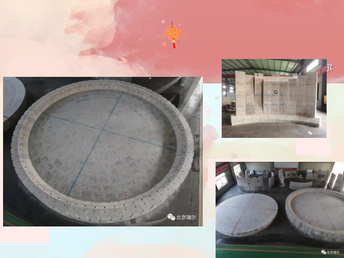 瑞爾全體員工祝大家牛年大吉，身體安康，萬事如意!